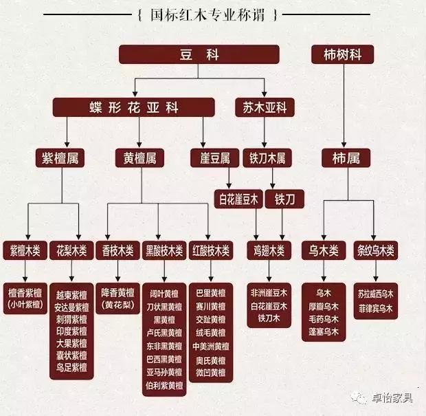 純實木辦（bàn）公家具.jpg